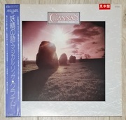 LP Clannad - Magical Ring, first press japoński, wydanie PROMO