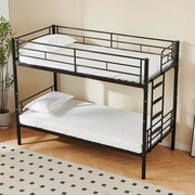 Łóżko piętrowe dla dzieci