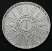 Irak 100 fils 1959 - srebro