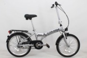 Aluminiowy rower składany CITY STAR 3 biegi w piaście Koła 20 cali