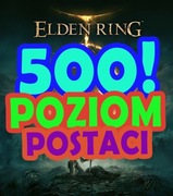 Elden Ring 500 LEVEL PS4 PS5