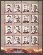  OCALELI / OCALENI Z ZAGŁADY z błędem RRR