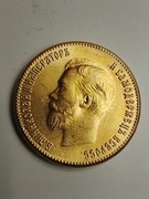 10 rubli 1898 Mikołaj ll kopia