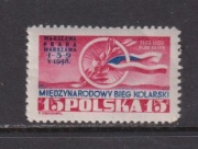 Fi 455  Międzynarod. Wyścig Kolarski