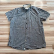 Koszula męska Cropp szara krótki rękaw