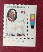JAN PAWEŁ II - ZAMBIA 1991 - CHR. 161  CZERWONY NADRUK !!!  RARYTAS !!!
