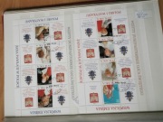 Zestaw bloków Bl. 188-189 2004r. kas. F0957 Wspólna Emisja Polski Watykanu