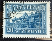 20 stoinek. Wydanie z carami. Bułgaria 1911 r