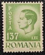 znaczek ROMANA1946 sg1686/ error wymiary 22x26,5mm stan **perf 13na13error