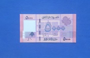 LIBAN 5000 LIVERS UNC. 2014 r.