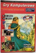 Czasopismo Gry Komputerowe Nr 4/94