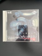 Legion PC Engine CD (Turbografx-16)