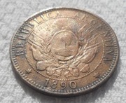Argentyna Republika Federalna 2 centavo 1890 KM# 33 Rzadkie
