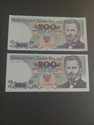 200 zł 2 sztuki UNC