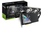 INNO3D GeForce RTX 4080 Super iChill Black (na gwarancji)