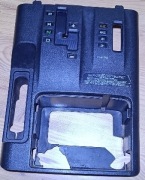 MITSUBISHI PAJERO III OSŁONA LEWARKÓW MR410841