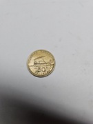 50 Drahm 1990 Grecja 