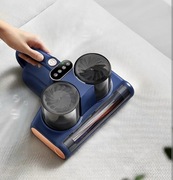 Odkurzacz do materacy