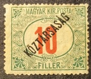 Republika. 10 filerów. KÖZTÁRSASÁG. Węgry 