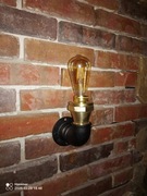 Kinkiet Loft Industrial 