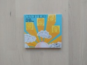 Dżamble Wołanie o słońce nad światem