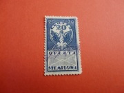 Znaczek opłaty stemplowej nominał 20 gr.