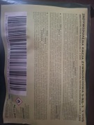 Indywidualne racje żywnościowe S-RG-2