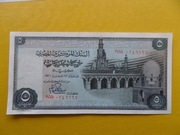 Egipt 5 Egyptian Pounds 1978 Pick 45 UNC