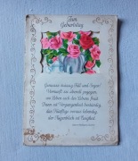 Składana pocztówka Hallmark Cards z lat 50-ych. 