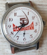 Stary zegarek Pobieda ZSSR