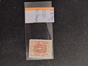 Znaczek poczta polska  znaczek gwarancja K<KRUPA