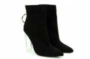 Buty Public Desire FIERCE Botki r.40 Wada