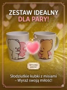 Urocze Kubki dla Pary "Dwie Połówki Serce" - Milk & Mocha (Komplet)