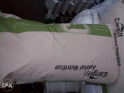 Musli Super Stado ! nowa Formuła cena Brutto za kg