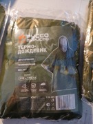 dwustronny termo-deszczowiec turystyczny