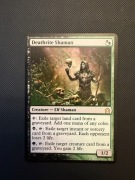 [MTG] [PROXY] Devourer of Destiny