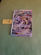 Pokemon TCG Mewtwo VSTAR