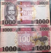 Sudan 1000 funtów 2021 UNC