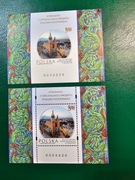 FI 5483** Bazylika Mariacka ND A I B