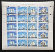 Arkusze Fi. 3429 - 3432 ** 1996 Polskie jachty pełnomorskie.