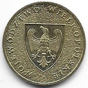 2 złote 2005 woj.Wielkopolskie