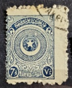 7 i 1/2 Paras. Imperium Osmańskie 1923 r