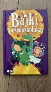 Bajki Przedszkolaka. Marzena Kwietniewska - Talarczyk. Zielona Sowa. 