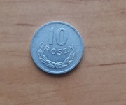 Moneta 1969r. stan dobry