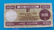 Bon towarowy 5 centów Pekao 1979 - pieczątka Pisz, Seria HA
