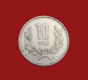 Moneta 10 dramów 1994, Armenia