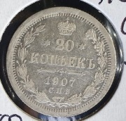 20 kopiejek 1907 EB Rosja  Ag500  