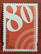 Fi: 4056**. 80-lecie powstania Polskiego Radia.