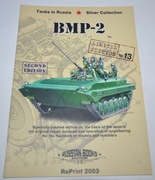 BMP-2 Instrukcje obsługi i naprawy dla modelarzy