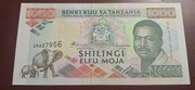 BANKNOT TANZANIA 1000 SHILINGI 1993 ROK RZADKI 